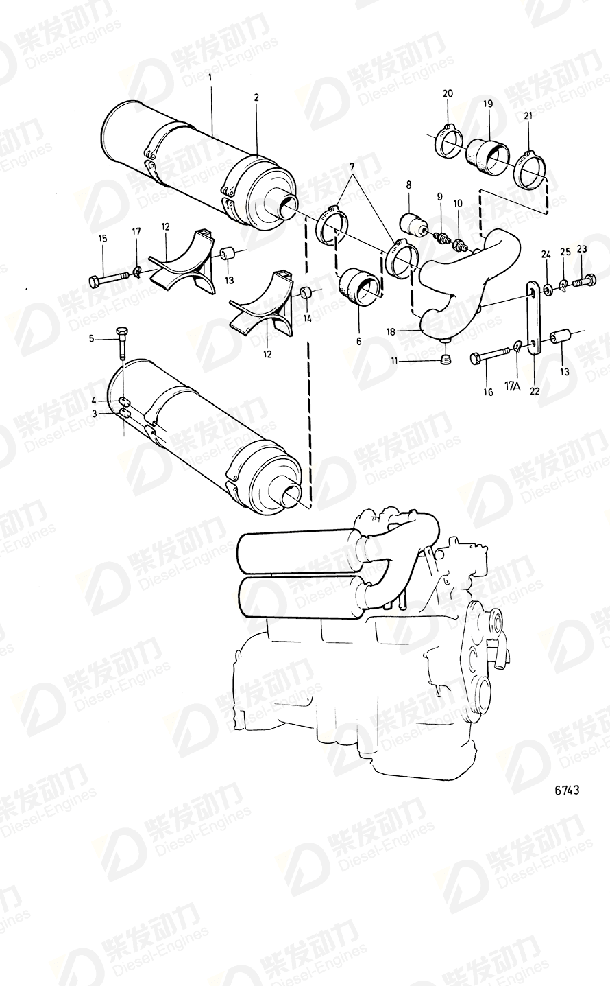 VOLVO Sleeve 845342 Drawing